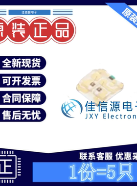 发光LED灯 MHT194CRCGCT MEIHUA(美华) 1615红色,绿色5mA(发5只)