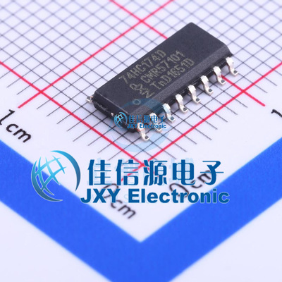 触发器     74HC174D,653  NEXPERIA/安世  SOIC-16