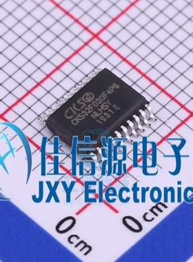 单片机 CKS32F030F4P6 CKS(中科芯) TSSOP20 ARM-M0 16KB 全新