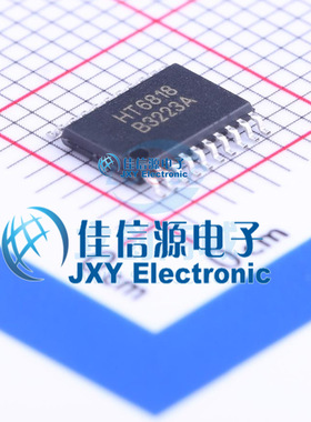 HT6818-  嘉兴禾润  TSSOP20L-PP