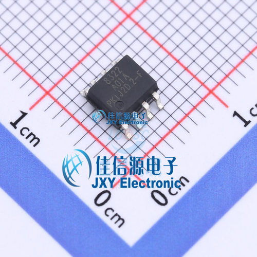 栅极驱动LN8322SR-G南麟半桥MOS