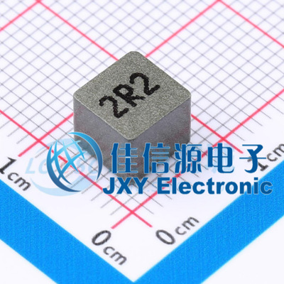 功率电感 FEXL0660A-2R2M cjiang(长江微电) 6.6x6.4 2.2uH