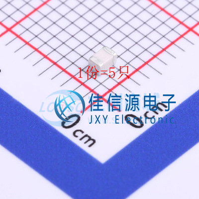 电感 HK2125R39J-T TAIYO YUDEN(太诱) 0805 390nH ±5%（5只）