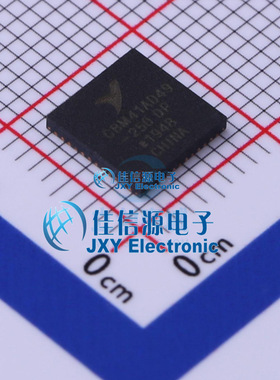 CBM41AD49-250  Corebai(芯佰微)  VQF-48