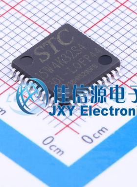 32KB单片机 STC15W4K32S4-30I-LQFP44 STC LQFP-44(10x10) 51系列