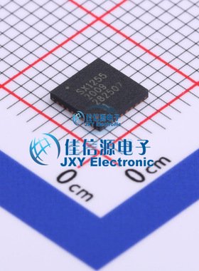 SX1255IWLTRT  SEMTECH  MLPQW-32