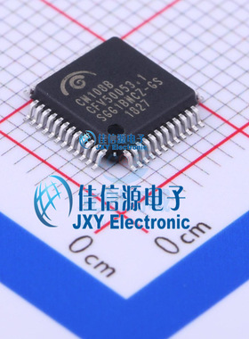 音频接口芯片 CM108B Cmedia(骅讯) LQFP-48 声卡解码芯片 全新