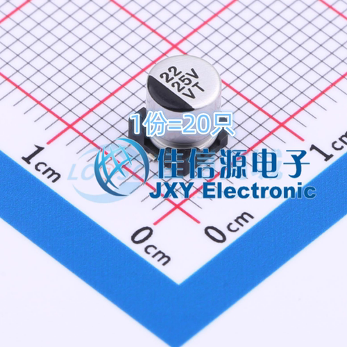 22uF25V电解电容VT1E220M-CRD54