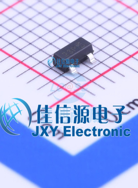场效应管(MOSFET)    DMP2305U-7  DIODES(美台)  SOT-23