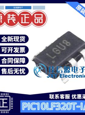 单片机 PIC10LF320T-I/OT MICROCHIP(美国微芯) SOT-23-6 全新MCU