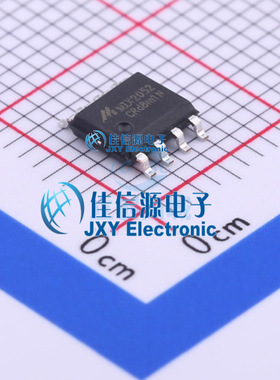 音频功率放大器  MIX2052  MIXINNO(矽诺微)  SOP8