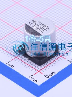 电解电容 VEJ681M1CTR-1010 lelon(立隆) 10x10 680uF 16V(5只)