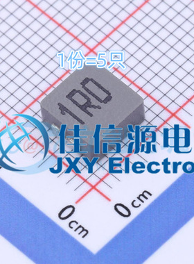 奇力新电感 HPPC06030-1R0M-Q8 ,6.8x7.3 1uH ±20% 17A（5只）