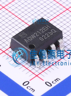 固态继电器 AQW212EHA SMD-8P 全新原装 光耦 芯片
