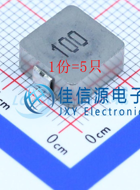 MHCC10040-100M-R7 chilisin(奇力新) SMD 10uH ±20%（5只）