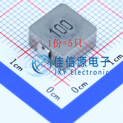 MHCC10040-100M-R7 chilisin(奇力新) SMD 10uH ±20%（5只）