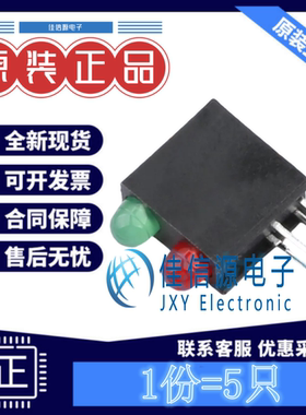 LED灯座 MHK2396GEBTD MEIHUA(美华) 3mm橙红,普绿/黄绿(发5只)