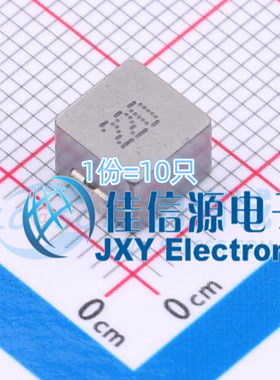 电感 APH0650T220M APV(爱普微) 7x6.6mm 22uH 2.91A（10只）