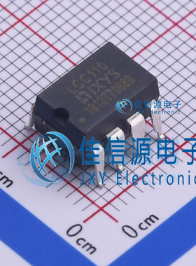 光耦 LCC110S Littelfuse/IXYS SMD-8P 350V 全新原装