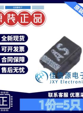 0805钽电容 TMCP1A475MTRF VISHAY(威世) 4.7uF 10V ±20%(5只)