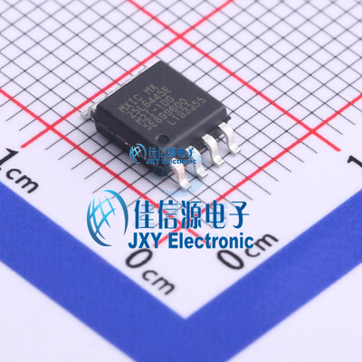 MX25L6445EM2I-10G  MXIC(旺宏电子)  SOIC-8_208mil