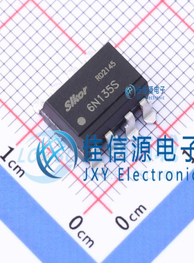 光耦 6N135S  Slkor(萨科微) SOP-8-2.54mm 全新原装