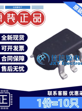 逻辑门 74LVC1G00SE-7 DIODES(美台) SOT-353 与非门200uA(10只)