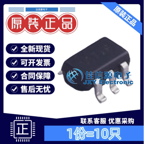 逻辑门74LVC1G00SE-7与非门200uA