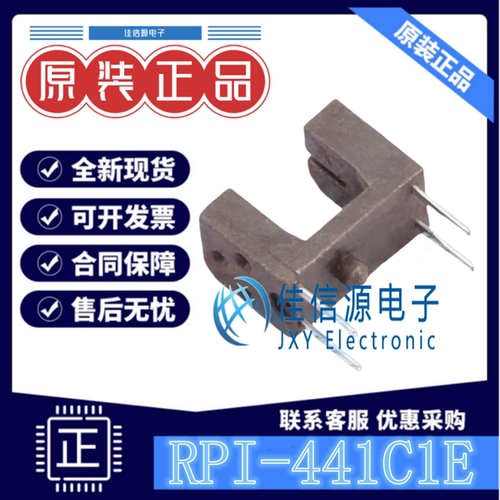 槽型光电开关 RPI-441C1E ROHM(罗姆) DIP-4正向压降(Vf)1.4V全新