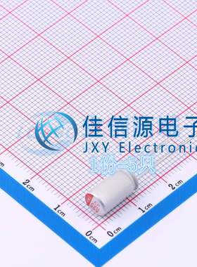 插件固态电容 218EC0004 KNSCHA科尼盛 D6.3xL11mm 220uF35V(5只)