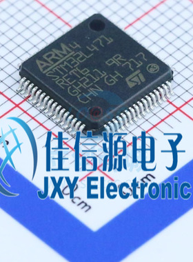 512KB单片机 STM32L471RET6 ST(意法半导体) LQFP-64(10x10) 全新