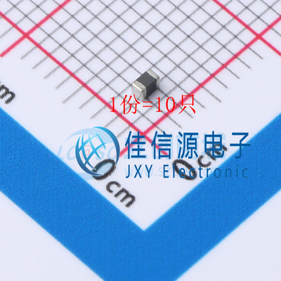 功率电感 MPH160809S100MT Sunlord(顺络) 0603 10uH（10只）