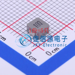 功率电感 MWSA0402S-100MT Sunlord(顺络) SMD 10uH（5只）