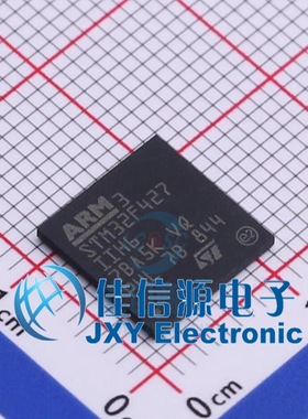 2MB单片机 STM32F427IIH6 ST(意法半导体) UBGA-176 全新ARM-M4