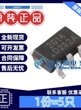 反相器 RS2G14XH6 RUNIC(润石) SOT-23-6全新(5只)