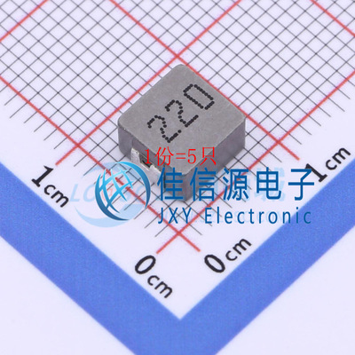 BCIHP0730SC-220M BC(台湾诚阳) 6.6x7.1mm 22uH ±20%（5只）