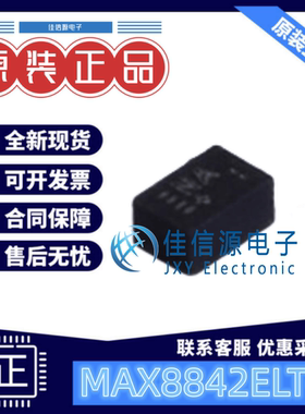 线性稳压器 MAX8842ELT+T MAXIM(美信) DFN-6(1x1.5)高PSRR低压差