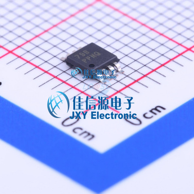 线性稳压器(LDO)   TPS7A1633DGNR  TI()  MSOP-8EP