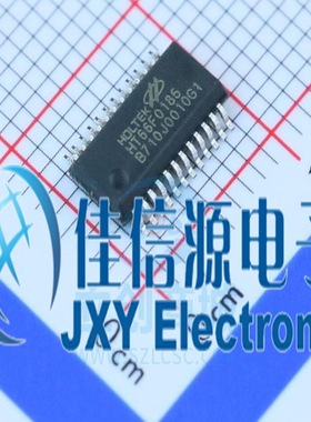 单片机 HT66F0185 HOLTEK(台湾合泰) SSOP-24 带EEPROM 全新4KB