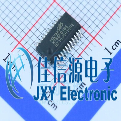 单片机HT66F0185台湾合泰全新4KB