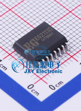 栅极驱动IC   EG2113D  EG(屹晶微)  SOP-16W