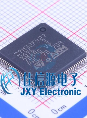 1MB单片机STM32F427VGT6 ST(意法半导体) LQFP-100(14x14) ARM-M4