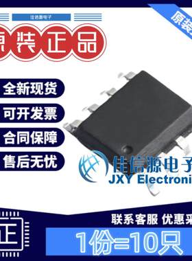 1KB单片机PMS150C-S08应广MCU