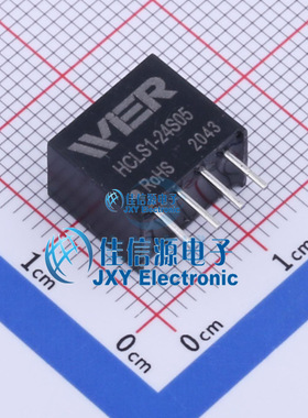 电源模块    HCLS1-24S05  WIER(微尔)  持续短路保护、自恢复