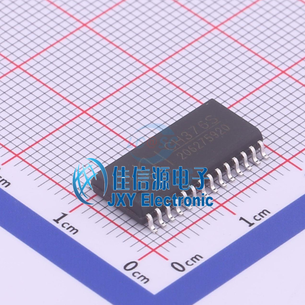 CH376S  WCH(南京沁恒)  SOIC-28_300mil