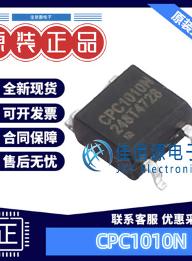 光耦 CPC1010N Littelfuse/IXYS 4-SOP 全新原装