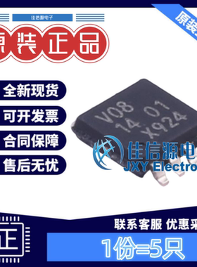 逻辑门 74LVC2G08DP,125 Nexperia(安世) TSSOP-8与门双通道(5只)