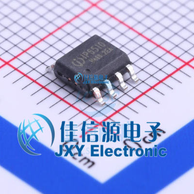 电池管理    IP6510  INJOINIC(英集芯)  ESOP-8