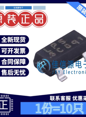 线性稳压器 LP3986-18B3F 微源半导体 SOT23-3 输出1.8V(10只)