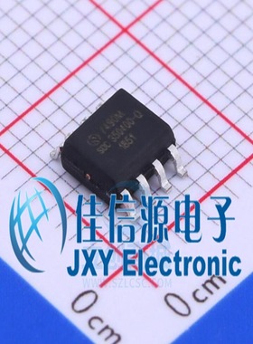 SC92F7490M08U SOP8L SOC(赛元)